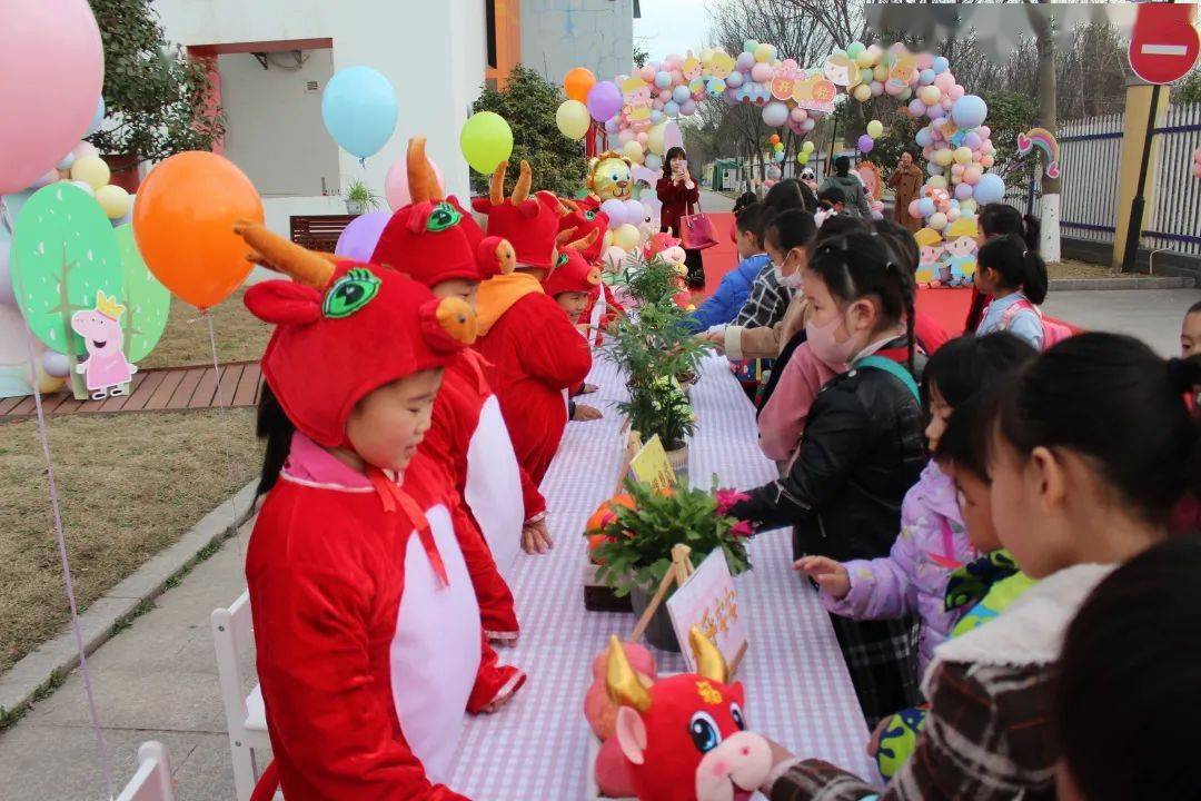 春光美好宝贝归来东升实验幼儿园举行开学仪式