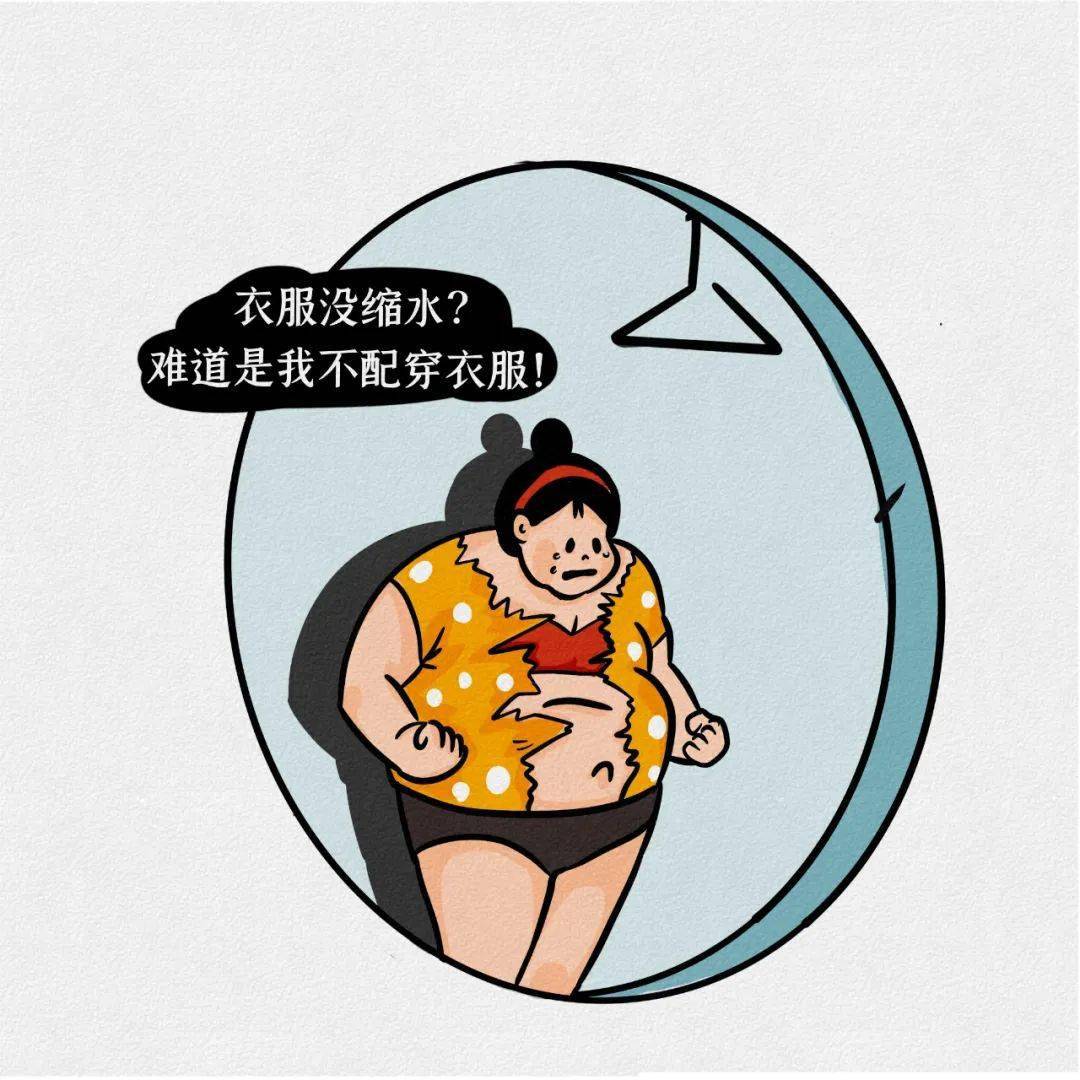 春日不瘦,夏天怎么凡尔赛……