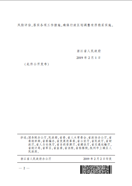 ec7ce1389fa54fa38866003ca279193c.png