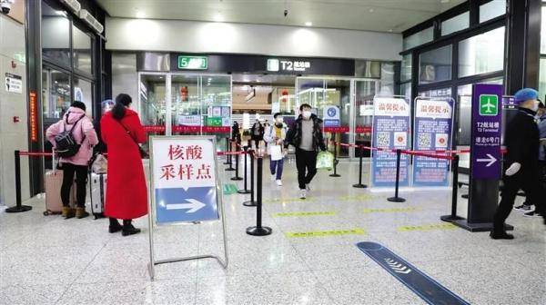 低风险地区人员进返京，须持7日内核酸阴性证明