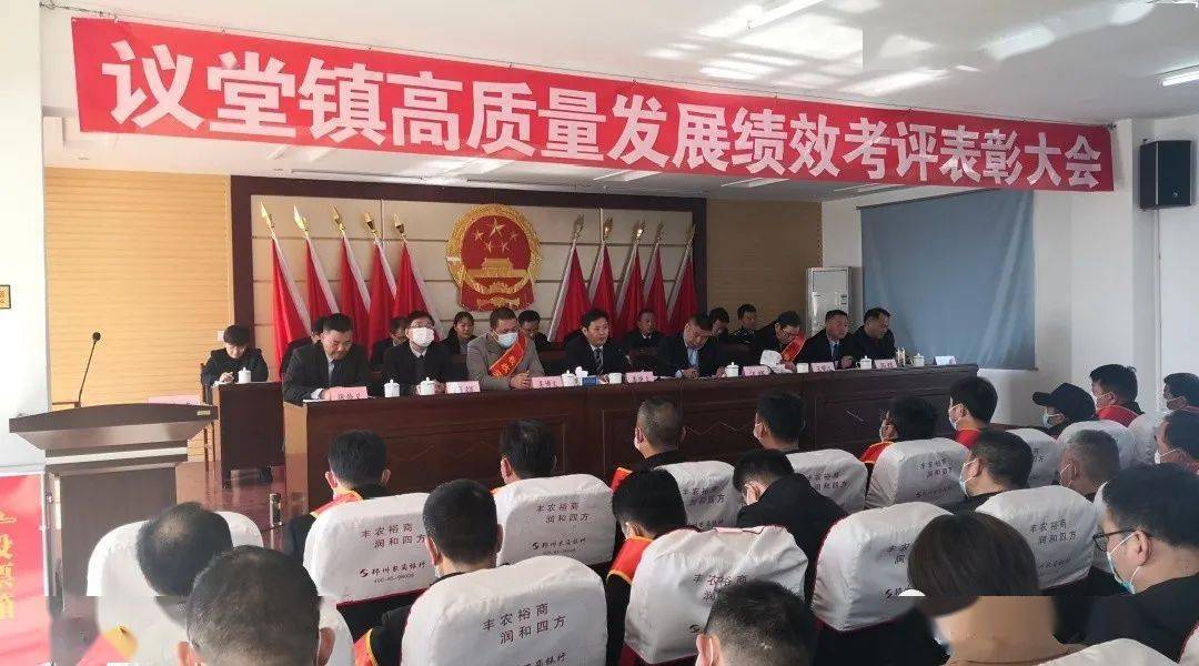 以争先的姿态邳州各镇擂响战鼓