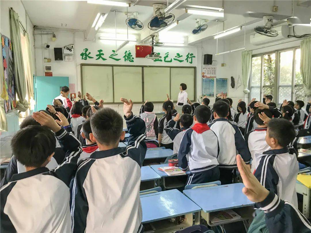 共迎新起点扬帆向未来北滘镇承德小学2020学年度第二学期开学典礼圆满