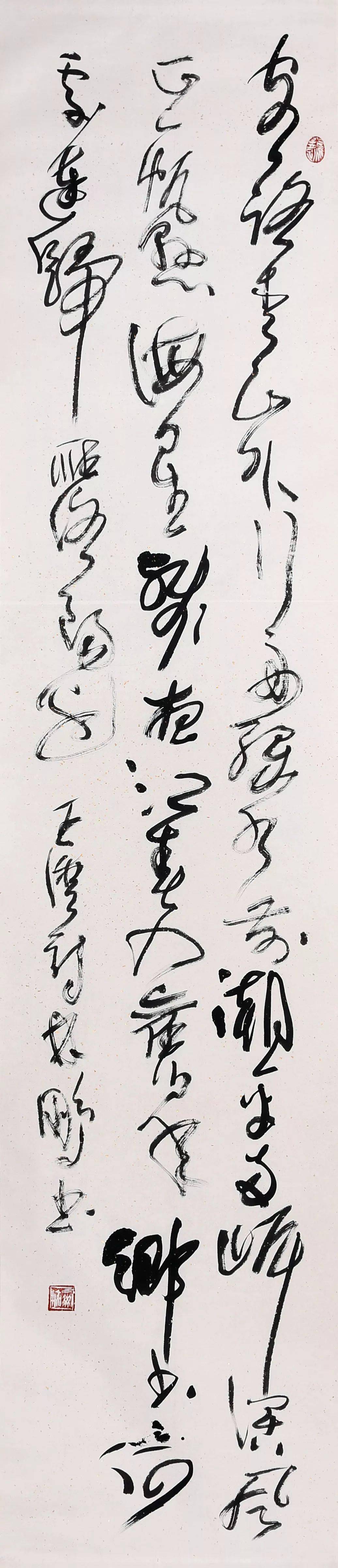 悼念| 著名书法家林鹏先生逝世,享年94岁