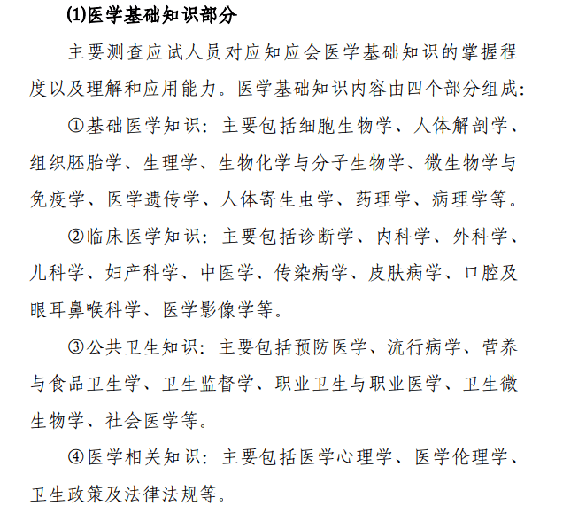 千般简谱_我们一起过年简谱图片格式(2)