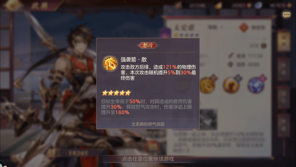 51dcd66b8e534325a80621fdfd8aa458.png