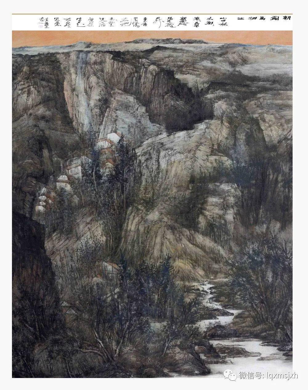 张福生《朝露万物生》宫春友《秋山书屋》孙佳友 《高歌》郭保建