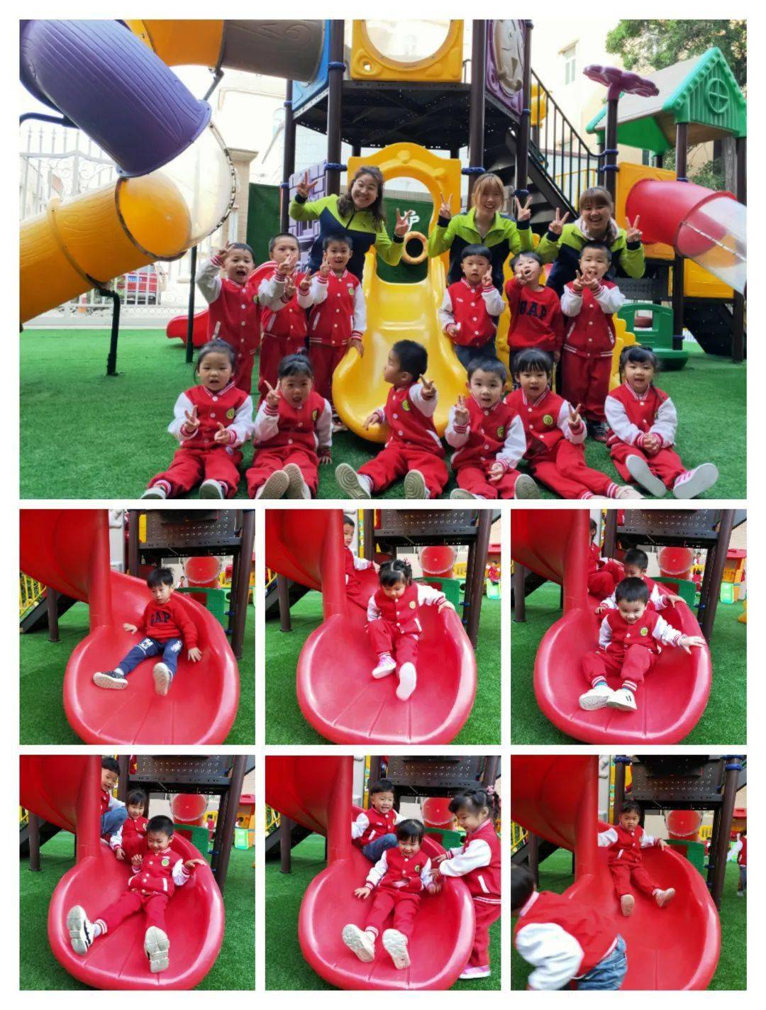 沥滘幼儿园图片