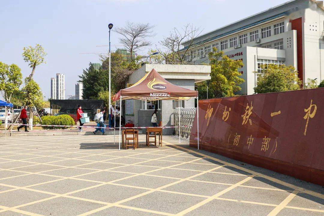 春暖花开时我们开学啦记柳州铁一中学初中部柳州崇远中学开学第一课