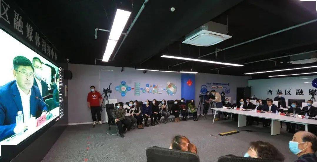 西青区人口管理中心_天津西青区新城市中心