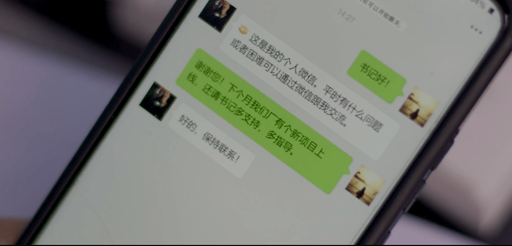 9c47a98536d44c37a62490124abc35aa.png