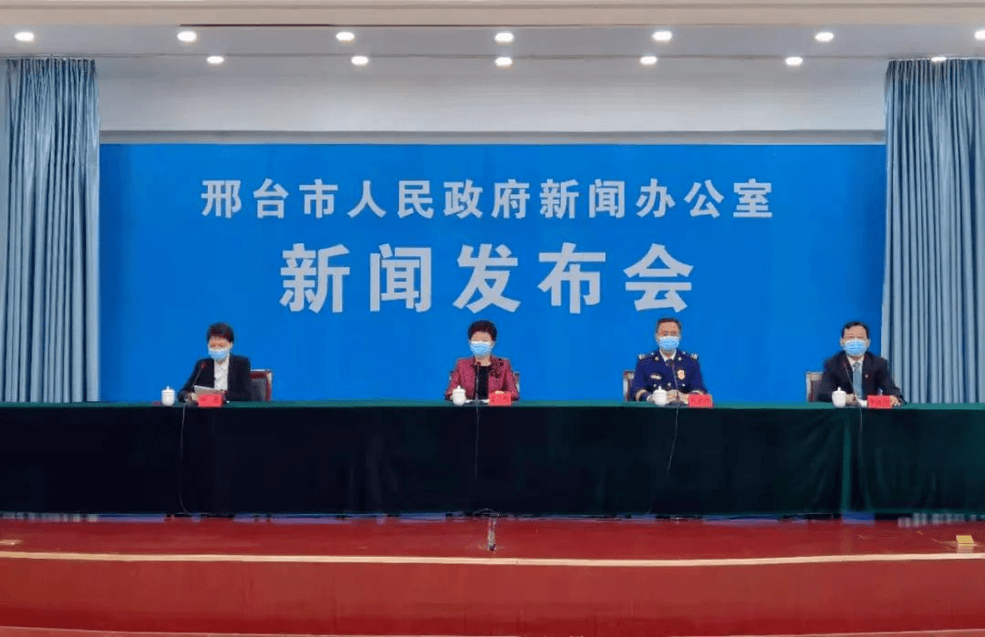 快讯!今日起,解除南宫市凤岗街道封闭管理