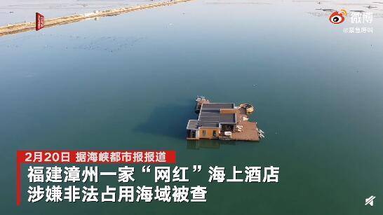 东山县人口多少_东山县地图(2)