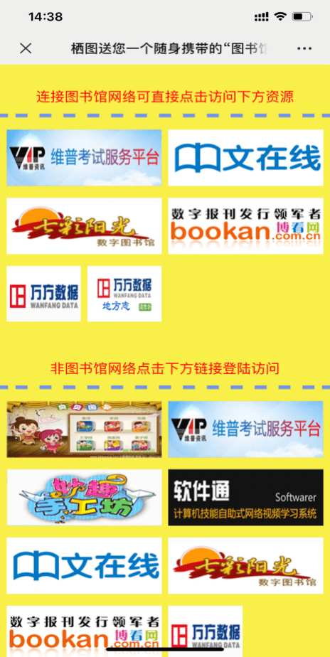 ac013ad0d504467da3b30e66577a987a.png