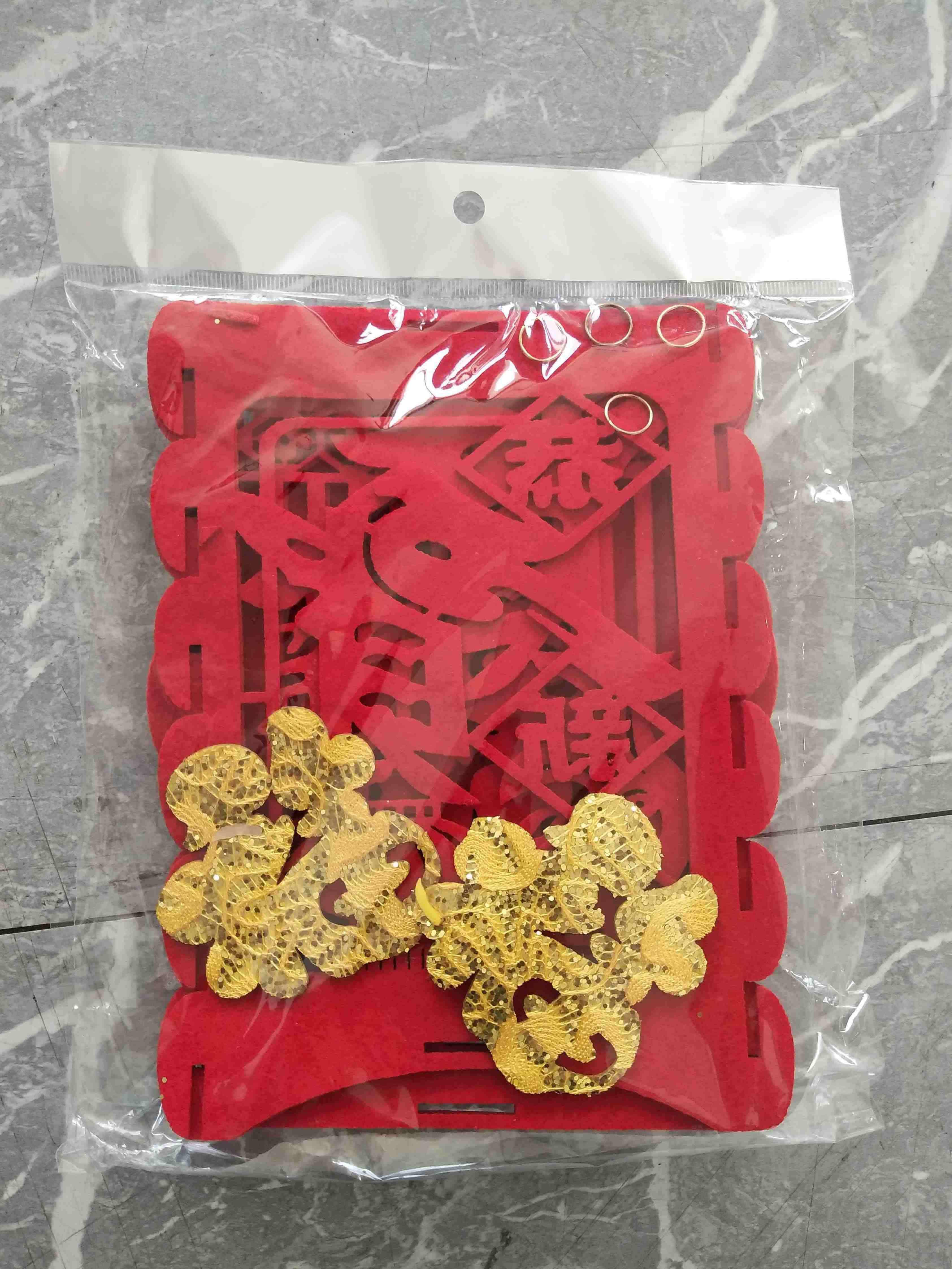 疯狂猜成语一杯面进门_看图猜成语(3)