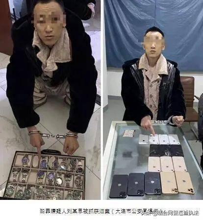 大连卢某图片