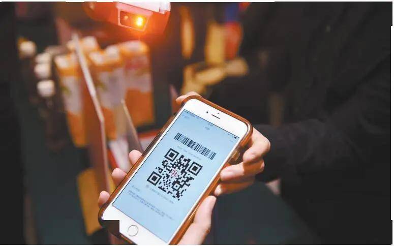 手机为什么扫不开二维码 e2fa4bc0f09443e3a5ec80d067089193.jpeg