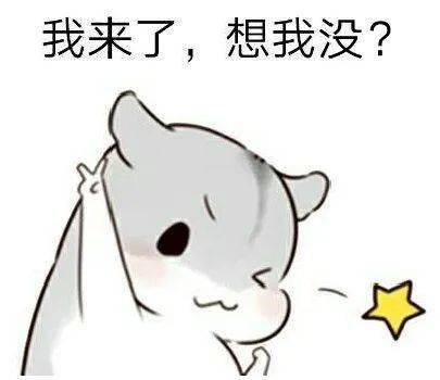 蜗牛人是真是假 02cac99f6ad645c2a90d5dc571d24d70.jpeg