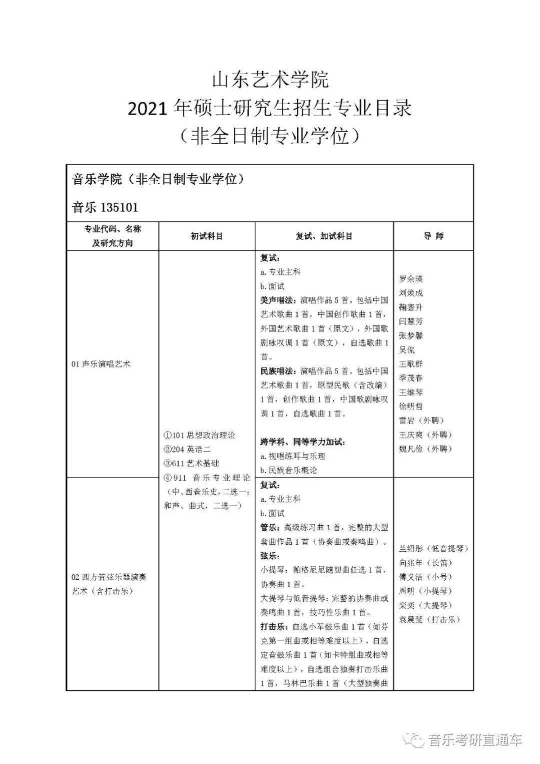 0313a8584d10436c8c6391ab45c42b60.jpeg