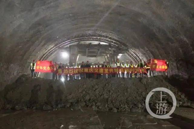 龙兴足球场龙兴隧道礼嘉智慧馆京东方重庆智慧系统创新中心两江协同