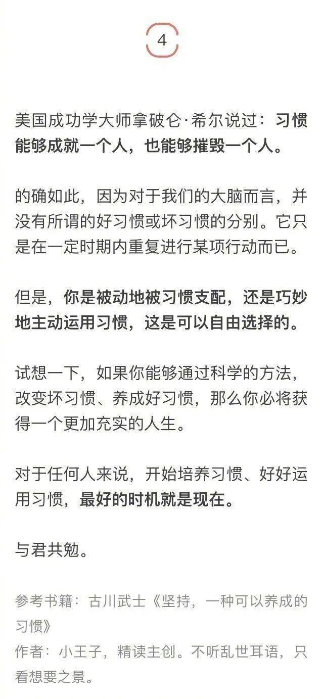 网络疯传超准心理测验 回答10道简单问题测出你适合做什么工作 Girlstyle 马来西亚女生日常