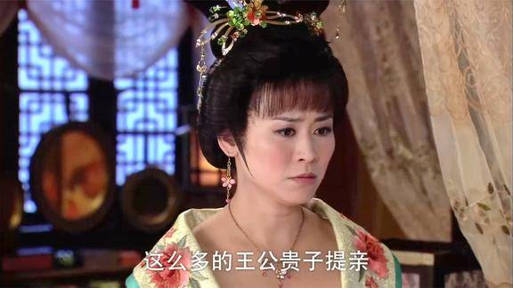 薛平贵与王宝钏薛琪误将魏豹当成了好人不知他是杀父仇人