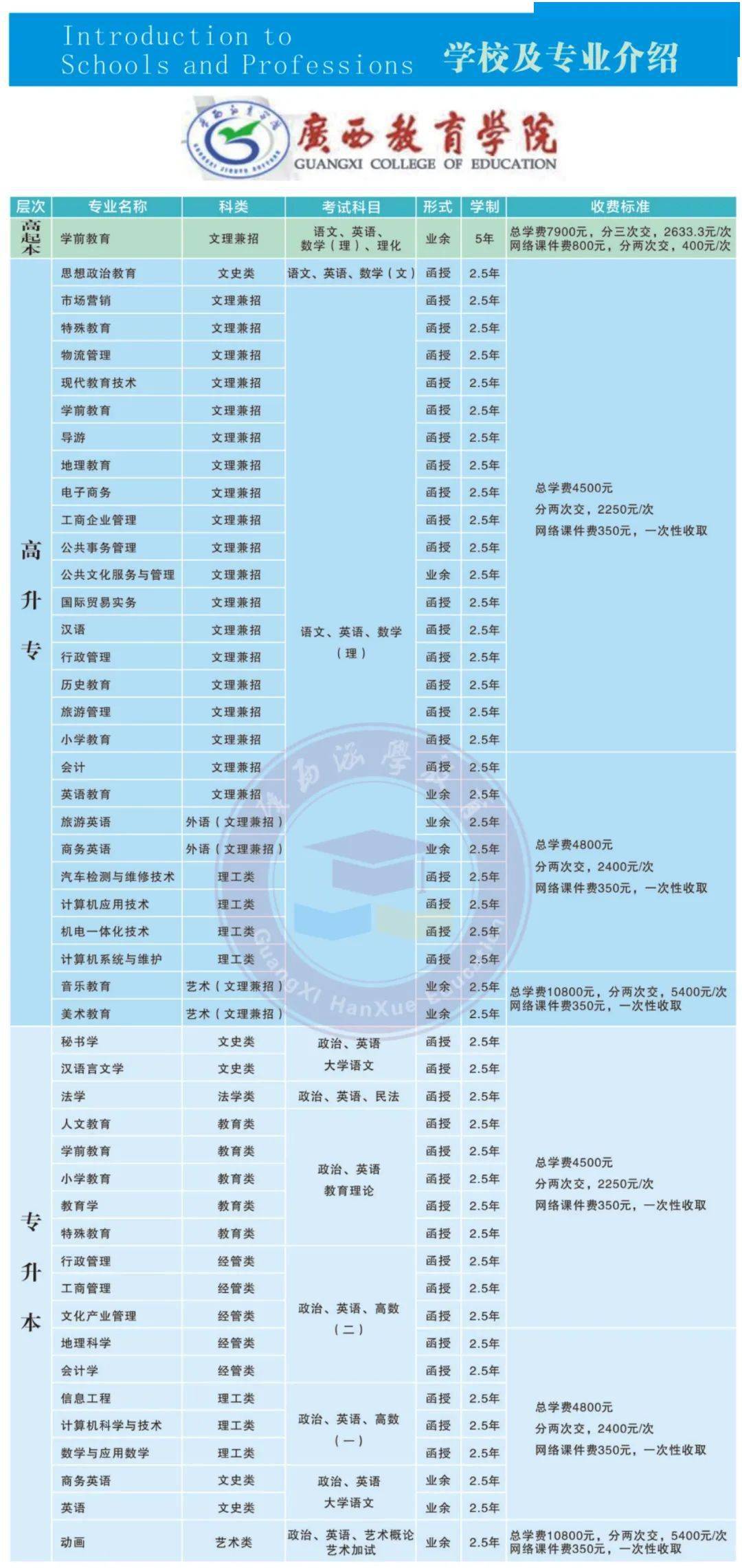 468b381035c4400b81e84c57e024c794.jpeg