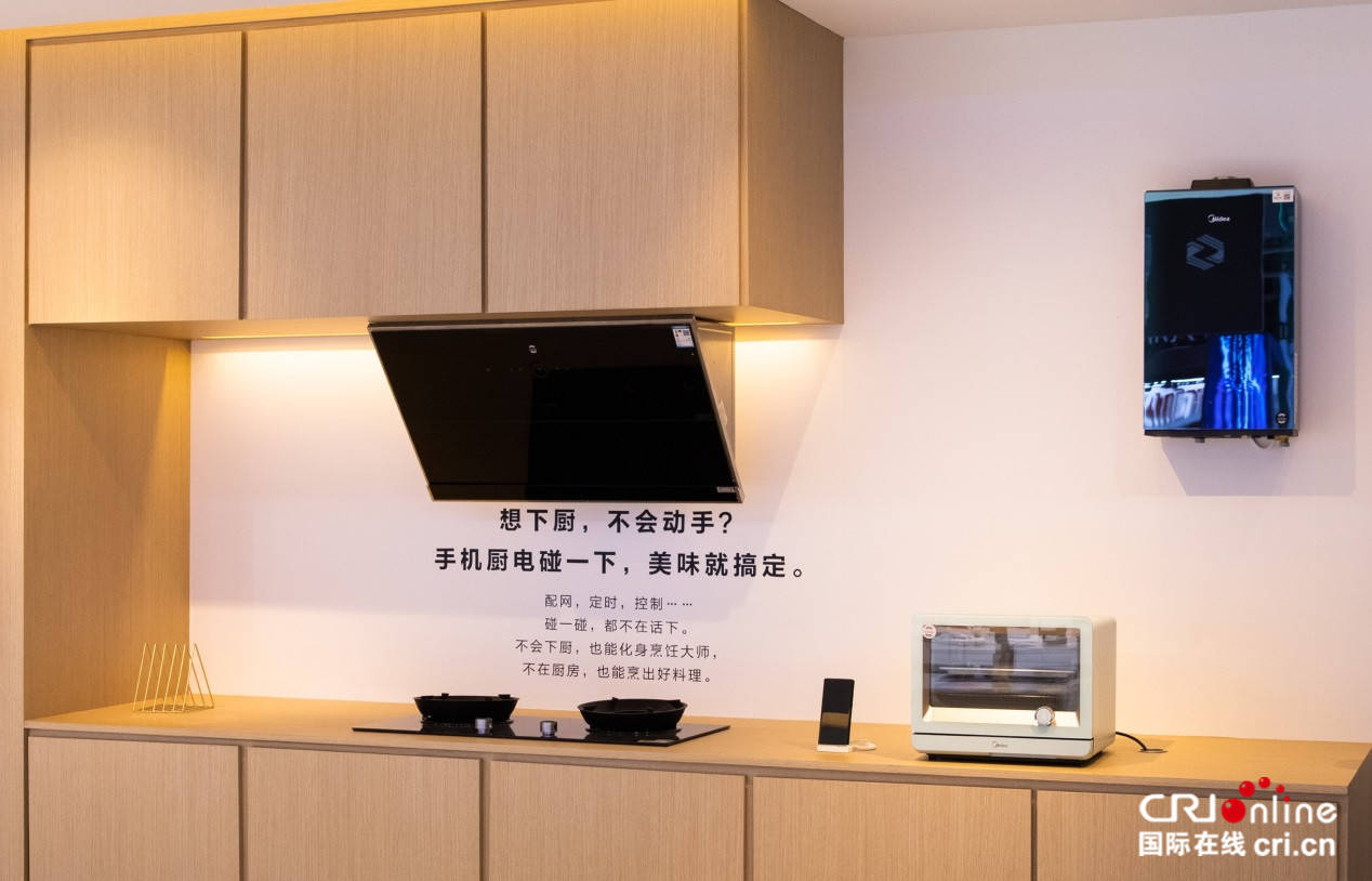 上海|2021世界移动大会上海展：移动技术造就美好生活