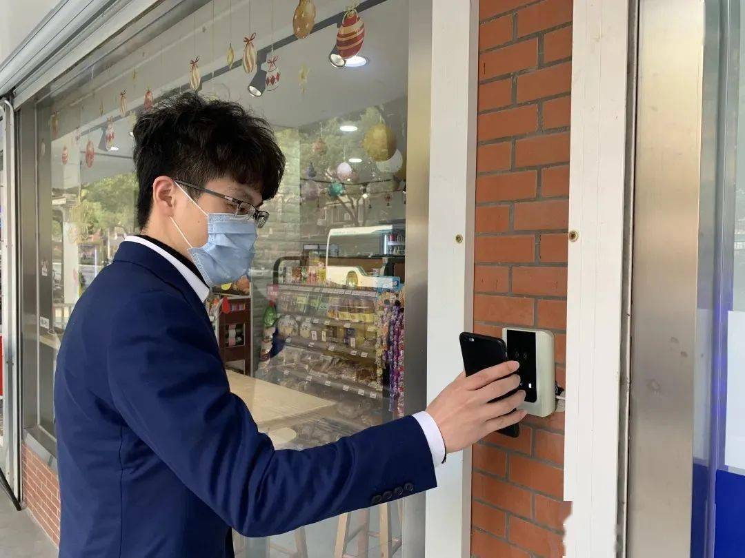 上班族有福了!来普陀这里办事,24小时开放还不用排队!