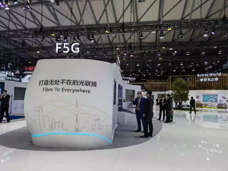 场景|带宽增速10倍、时延降10倍,这项技术能让你家的网速变得更快