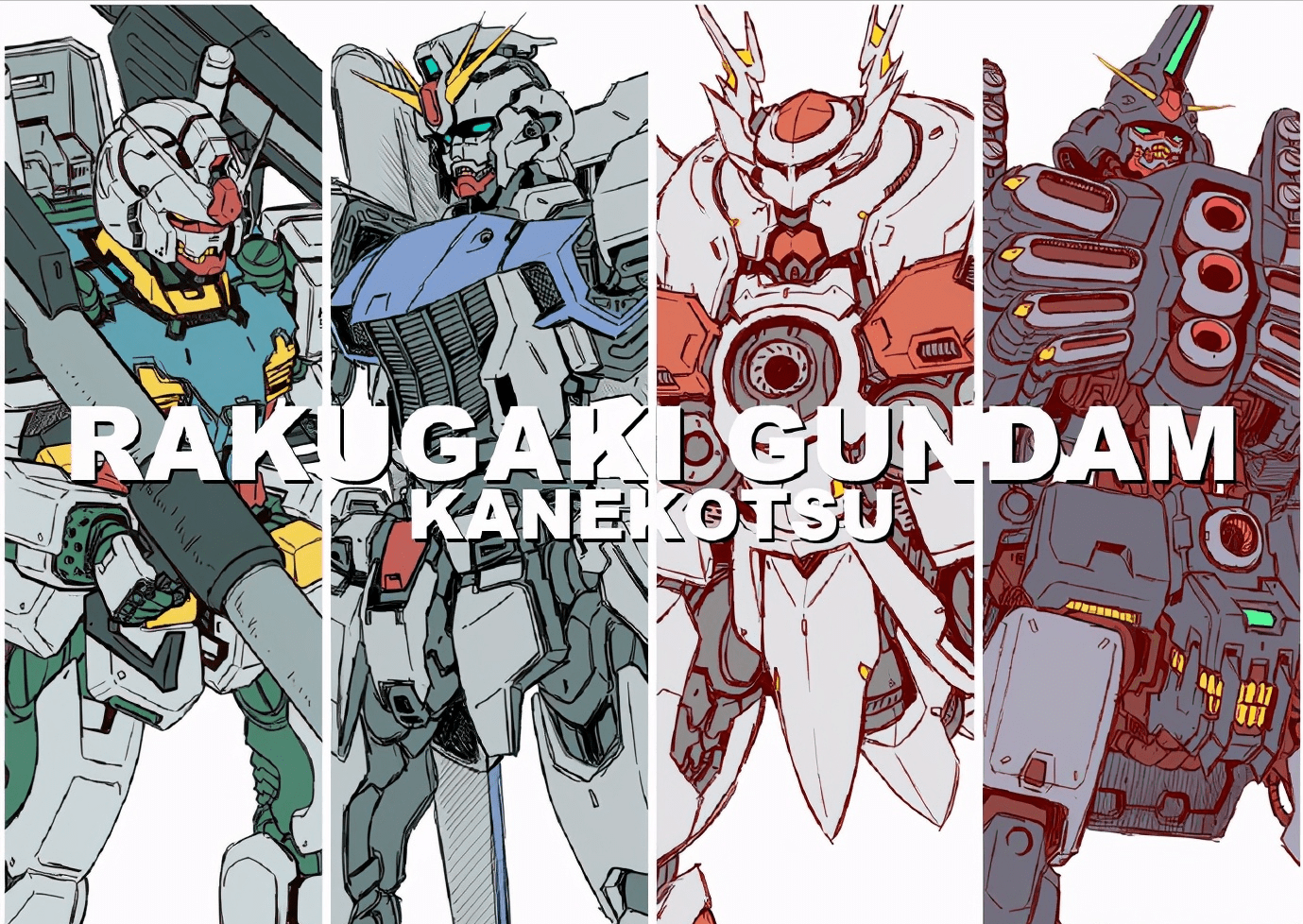 铁血风格高达设计f91高达比原版帅气