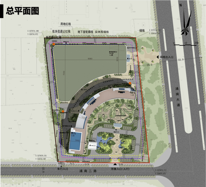 嵊州市经济发展总量_嵊州市郑永全简历