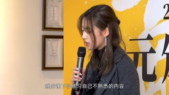 中国美院造型状元李一骁她在国美等你