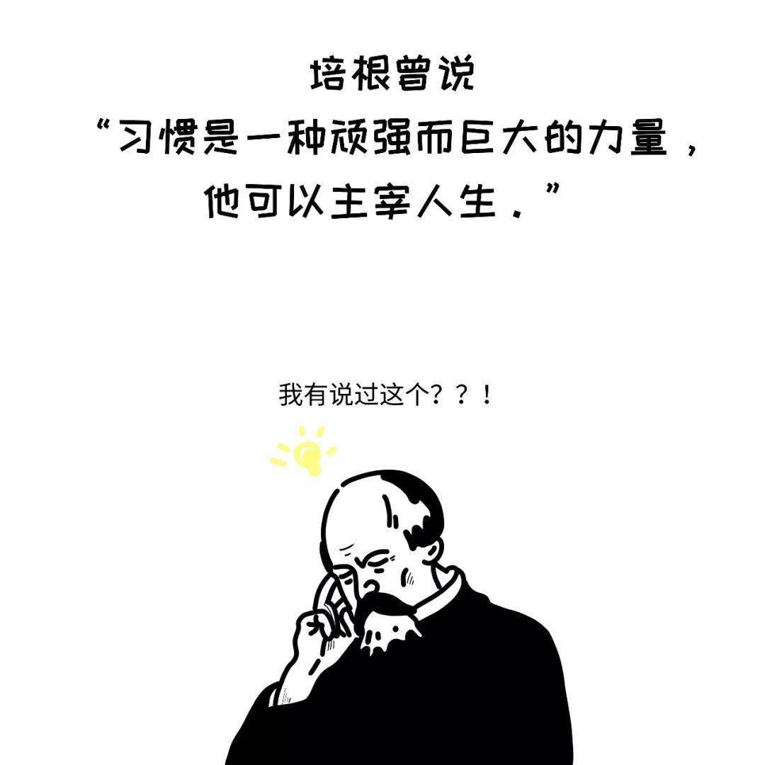 人如何才能变得狠 a18dbfa05c5e48049e01b0ce3cff31bc.jpeg