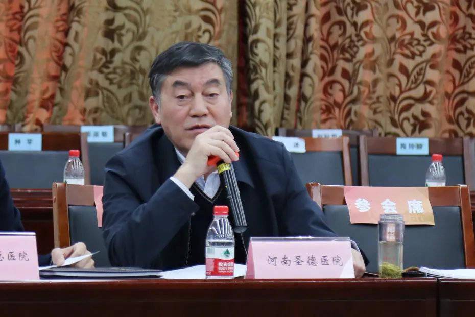 河南省民营医院管理年工作座谈会在郑州颐和医院圆满举办