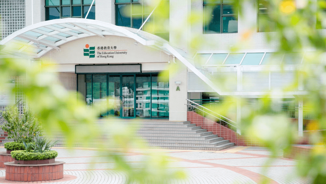 香港教育大学-授课型硕士课程线上宣讲会来啦!