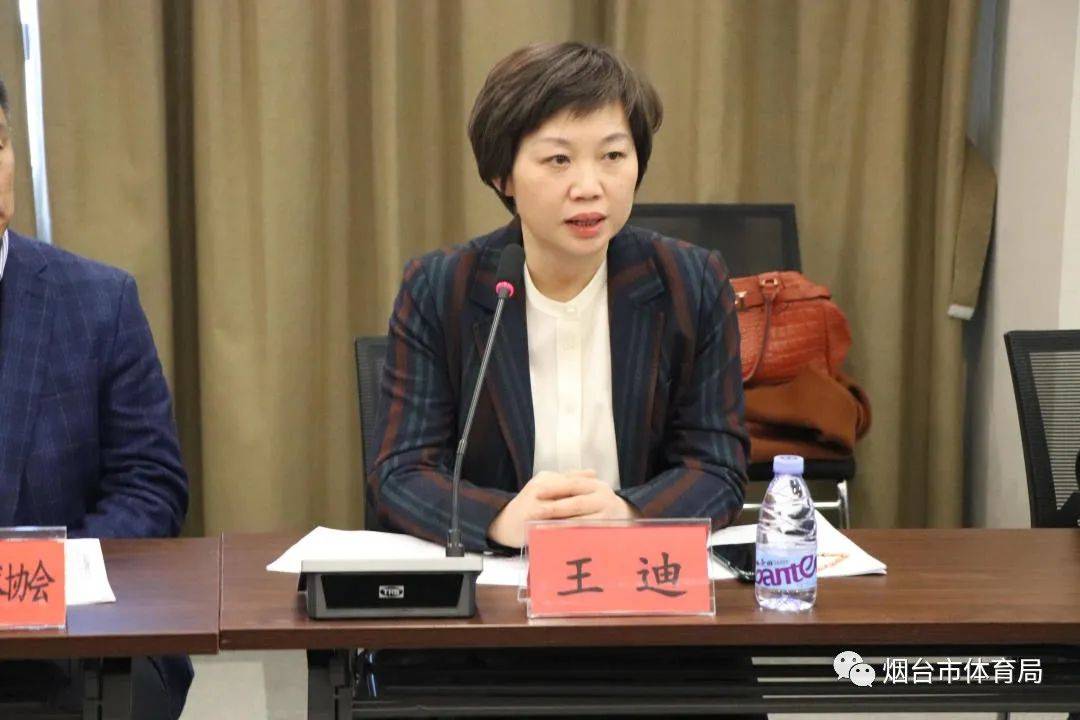 烟台市体育局赴蓬莱区召开座谈会 助力县级体育事业发展_牟云