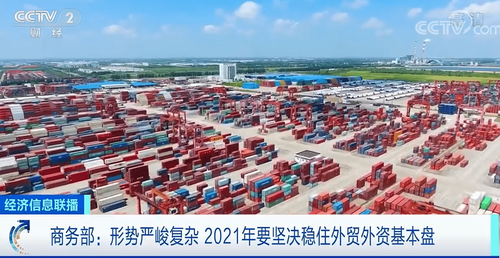 蚌埠自贸区增加GDP_蚌埠自贸区地图