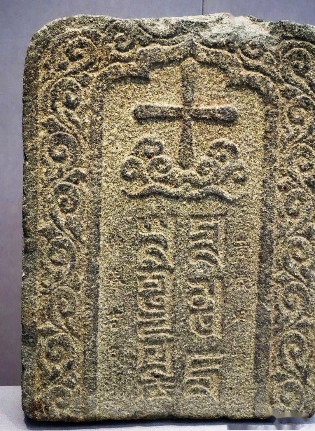 琉璃 铜镜 景教石刻:九城市​海上丝路文化遗产精品展中篇_旅程