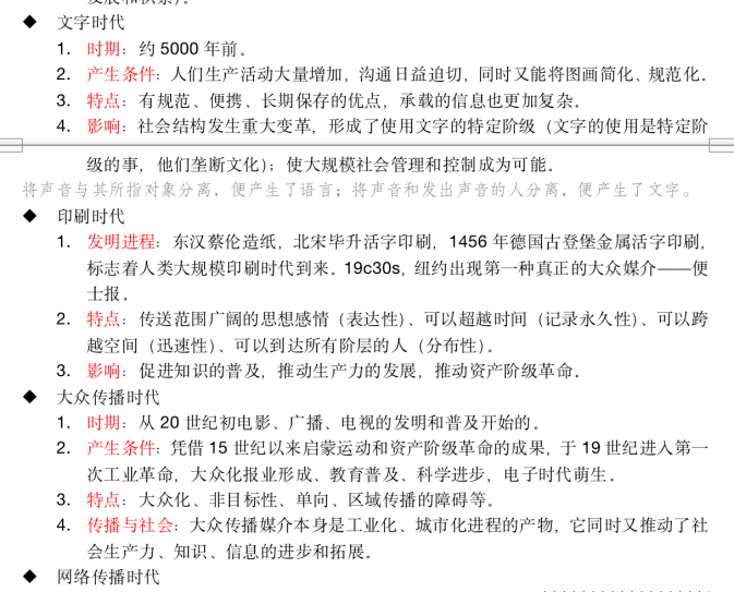 df44f5ece9264e4ea261e29e37d2dbfb.png