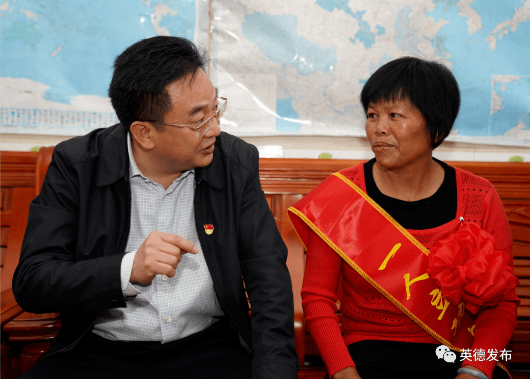 郭子愿父母 郭学勤,徐先等桥头镇潭坑大围村的退伍