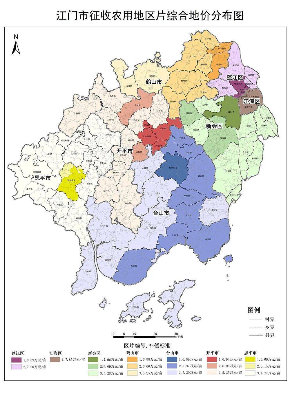 江门市乡镇分布图图片