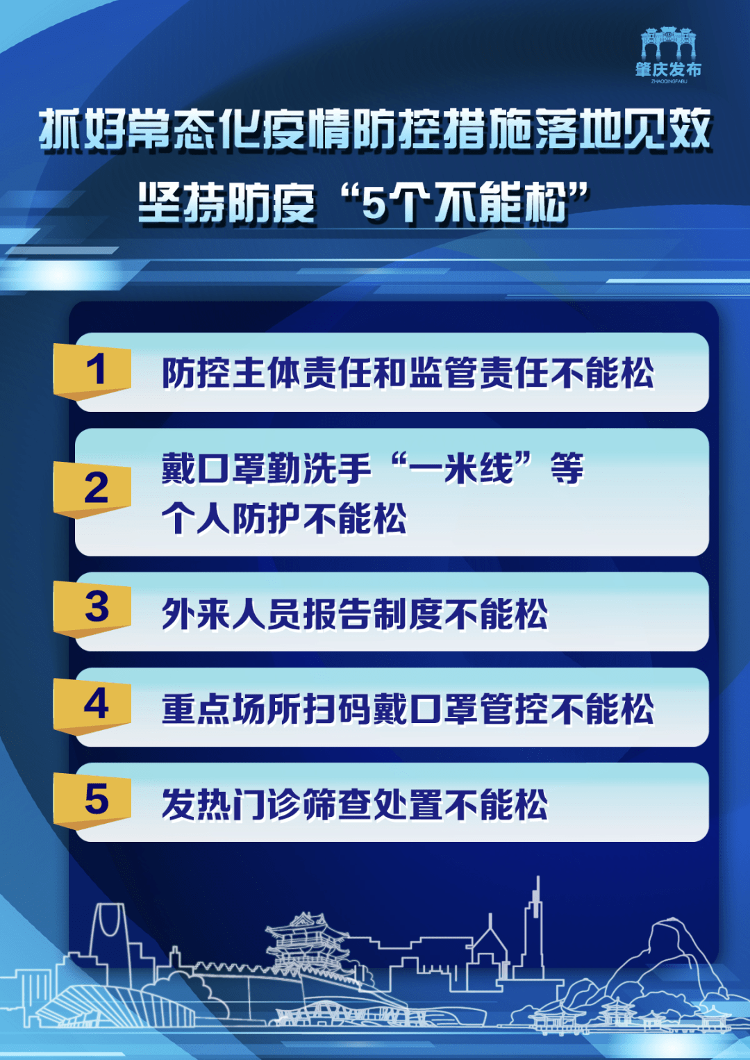 ef7b94add8be42738365b899981497f1.png