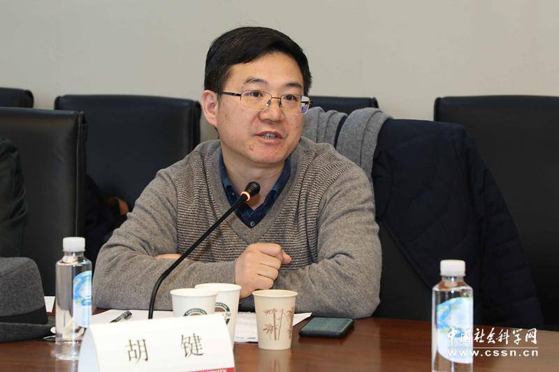 上海社会科学院软实力研究中心主任胡键研究员作第二阶段主旨发言 本