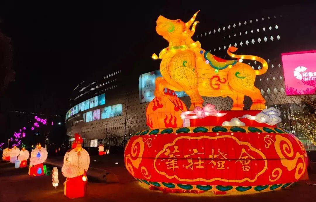 晒出全家福赢取牛年头福321茄子