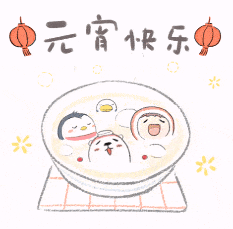 173905450c3d44f6b933f6ba7e411b80.gif