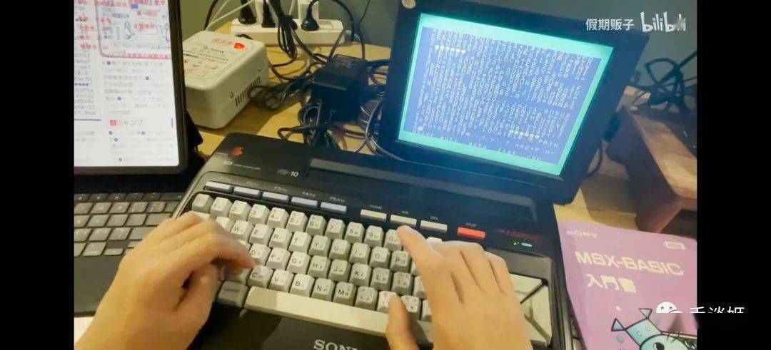 假期贩子没想到,草薙昭彦先生如今还在推特上活跃着