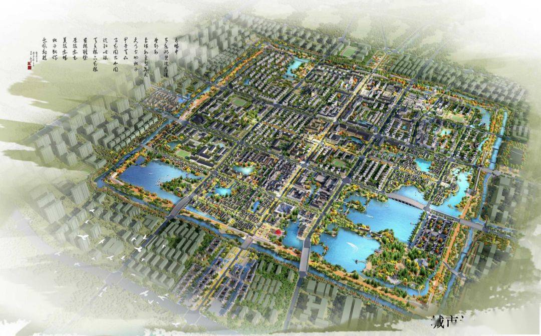 建设中,紧紧围绕打造区域性中心城市的目标,抓好国土空间规划体系建设