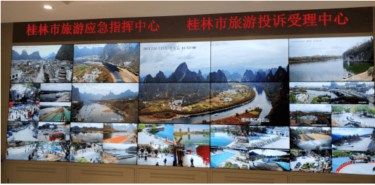 桂林移动融媒体“5G看桂林” 民众线上观美景