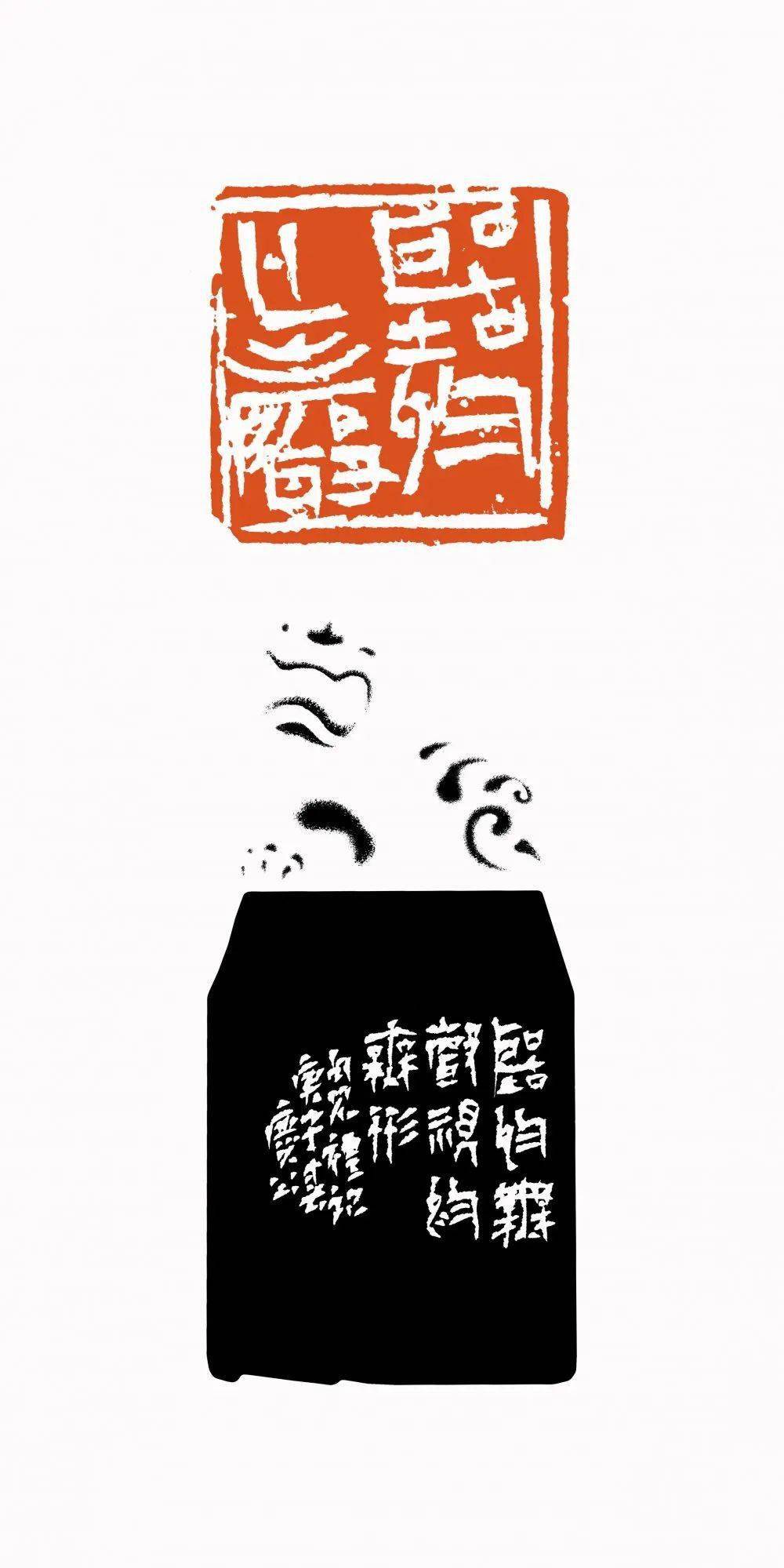 御于理 见于情——高庆春近作赏读