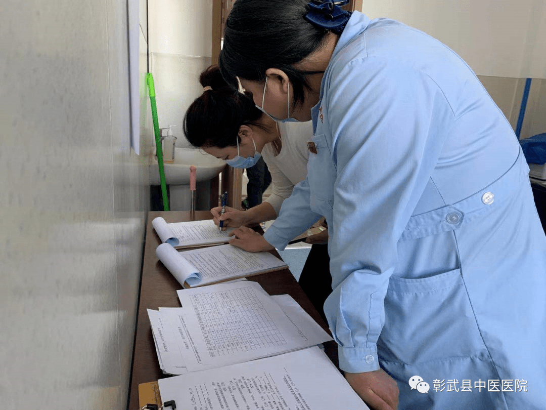 八月十四可以看病人吗 50f3e4120f514bcaa5433bd29d1529f2.png